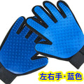 Pet Grooming Gloves