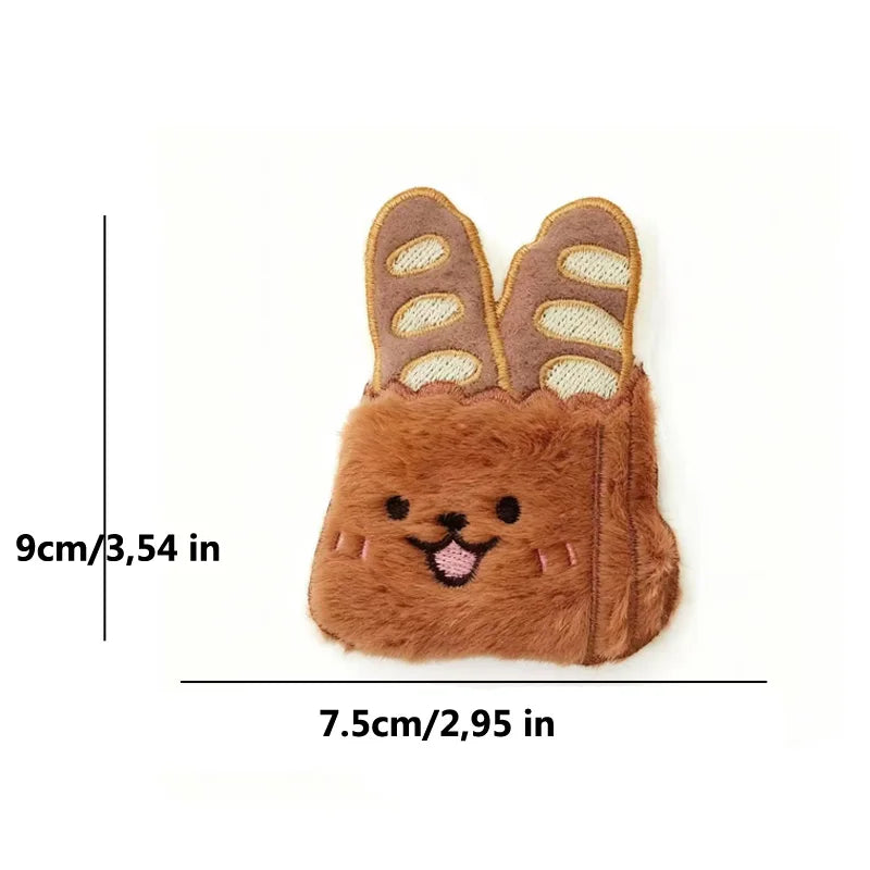 Plush Dog Chew Toy