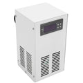 Aquarium Water Chiller